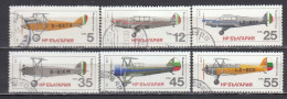 Bulgaria 1981 - Avions, Mi-Nr. 3005/10, Used - Used Stamps