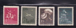 1958 China S29 Air Sports  ** MNH - Ungebraucht