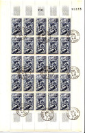 Feuille Complète De 25 Timbres N° 862 Oblitérés, Avec Cachets Du 17/02/1950 - Oblitérés