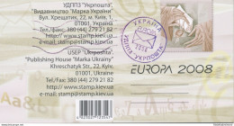 2008 EUROPA CEPT  Ucraina  Libretto  "La Lettera"  MNH** - Altri & Non Classificati