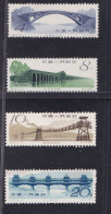 1962 China S50 Bridge ** MNH(yellow On Backside) - Unused Stamps