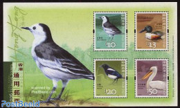 Hong Kong 2006 Birds S/s, Mint NH, Nature - Birds - Ducks - Unused Stamps