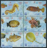 Oman 2000 Fish 6v [++], Mint NH, Nature - Fish - Vissen