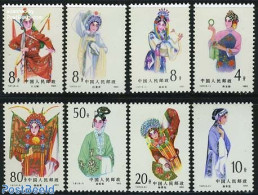 China People’s Republic 1983 Bejing Opera 8v, Mint NH, Performance Art - Music - Theatre - Ongebruikt