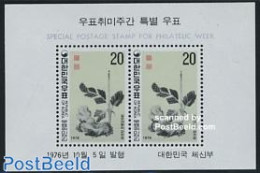 Korea, South 1976 Philatelic Week S/s, Mint NH, Nature - Flowers & Plants - Philately - Art - Paintings - Korea, South