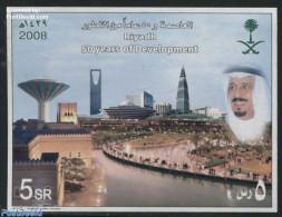 Saudi Arabia 2008 50 Years Development S/s, Mint NH - Saoedi-Arabië