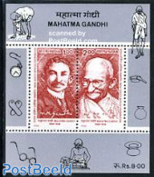 India 1995 Gandhi S/s, Mint NH, History - Gandhi - Politicians - Unused Stamps