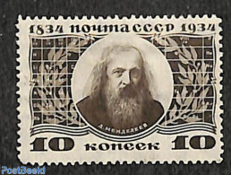 Russia, Soviet Union 1934 10K, Stamp Out Of Set, Unused (hinged), Science - Chemistry & Chemists - Neufs