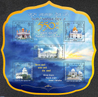 India 2019 Guru Nanak Dev Ji M/s, Mint NH - Ungebraucht