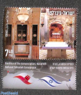 Israel 2022 Joint Issue Gibraltar 1v, Mint NH - Nuovi