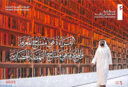 United Arab Emirates 2023 Mohammed Bin Rashid Library S/s, Mint NH, Art - Books - Libraries - Altri & Non Classificati