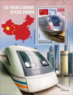 Central Africa 2023 Chinese Speed Trains, Mint NH, Transport - Railways - Trenes
