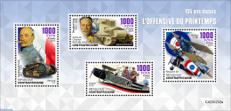 Central Africa 2023 Spring Offencive, Mint NH, History - Transport - Aircraft & Aviation - World War I - Aviones