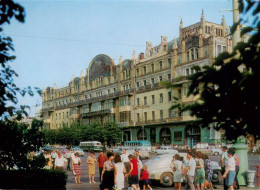 73889950 Moscow Moskva Hotel Metropol Moscow Moskva - Russland