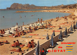 13-LA CIOTAT-N° 4394-D/0155 - La Ciotat