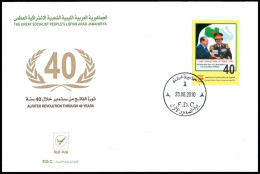 LIBYA 2010 Berlusconi Italia Italy Libia Gheddafi Gaddafi AlFateh #37 (FDC) - Libia