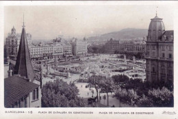 España -  BARCELONA -  Plaza De Cataluna En Construccion - Barcelona