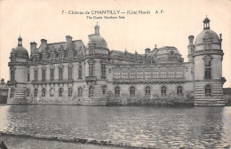 60-CHANTILLY-N°T5073-F/0243 - Chantilly