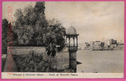 Ag2658  - EGYPT - VINTAGE POSTCARD  -  Kiosk At Ghezireh Palace - 1912 - Other & Unclassified