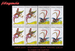 CUBA. BLOQUES DE CUATRO. 2005-02 AÑO CHINO LUNAR. AÑO DEL GALLO - Nuevos