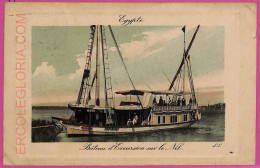 Ag2665  - EGYPT - VINTAGE POSTCARD  - Excursion Boat On The Nile - 1912 - Other & Unclassified