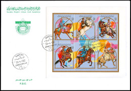 LIBYA 1992 Horses Riding Russia Cossack Roma Rome Roman Mongolia (FDC) - Cavalli