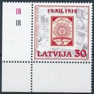 Mi 487 ** MNH / 1st Latvian Postage Stamp 80th Anniversary / Stamp On Stamp - Latvia