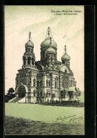 AK Libau, Blick Auf Die Kathedrale  - Lettland
