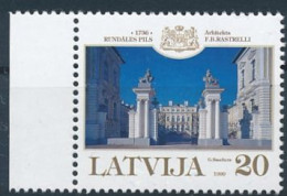 Mi 510 ** MNH / Rundāle Palace, Architecture, Rastrelli - Lettland