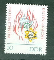 DDR  Michel  997  F42  * *  TB   Point Sur La Figne Du Premier Batiment  - Varietà E Curiosità