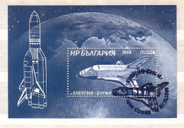 1988 SPACE - SHUTTLE BURAN S/S - Perf. Used  ( Cancellation Special First Day  )  BULGARIA / Bulgarien - Usati