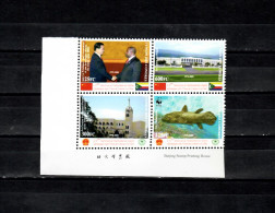 Comoros- 2005 The 30th Anniversary Of Diplomatic Relations Between Comoro Islands And People's Republic Of - 4 V.MNH** - Comores (1975-...)