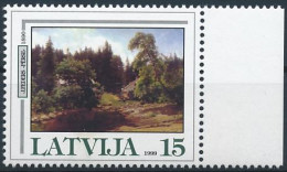 Mi 511 ** MNH / Painter Jūlijs Feders, Painting - Latvia