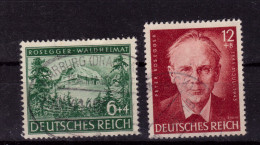 MICHEL NR 855/856 - Used Stamps