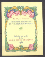 France Carnet 2014 Année 1965  * *   TB     - Cruz Roja