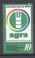 DDR  2093 * *  TB  - Unused Stamps