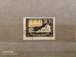 1959	Hungary	Geophisycal Year (F91) - Gebruikt