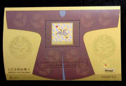 CL, Blocs-feuillets, Block, Portugal, Macau, Macao, Neuf, 1998, INSINIAS CIVIS E MILITARES II, Amizade Luso, Chinesa - Hojas Bloque