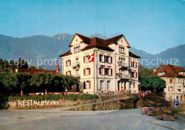 13841463 Goldau Arth SZ Hotel Restaurant Steiner  - Other & Unclassified