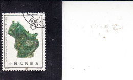 CINA  1964 - Yvert  1570° - Arte - Bronzi - Usados