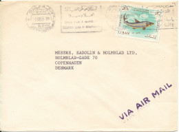 Lebanon Cover Sent Air Mail To Denmark Beyrouth 5-12-1969 Single Franked FISH - Lebanon