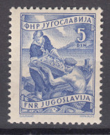 Yugoslavia Republic 1950 Mi#632 Mint Never Hinged - Ungebraucht