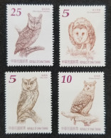 Taiwan Owls 2013 Birds Of Prey Animal Wildlife Fauna Bird Owl (stamp) MNH - Nuevos