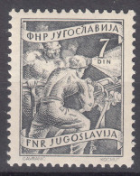 Yugoslavia Republic 1950 Mi#633 Mint Never Hinged - Unused Stamps