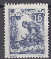 Yugoslavia Republic 1950 Mi#636 Mint Hinged - Ungebraucht