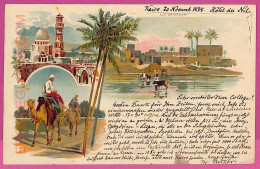 Ag2690 - EGYPT - VINTAGE POSTCARD  - Cairo - Other & Unclassified