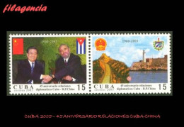 CUBA MINT. 2005-26 45 ANIVERSARIO DE LAS RELACIONES DIPLOMÁTICAS CUBA-CHINA. SET-TENANT - Neufs