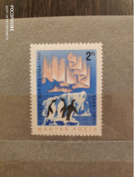 1965	Hungary	Quiet Sun (F91) - Unused Stamps