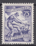 Yugoslavia Republic 1951 Mi#687 A Mint Hinged - Ungebraucht