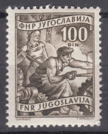 Yugoslavia Republic 1951 Mi#688 Mint Hinged - Neufs